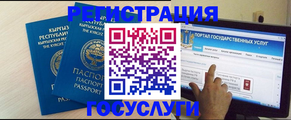 пропишу в квартире в Черепаново